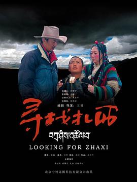 德云社德云七队小园子三里屯站 2022