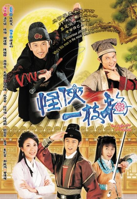 你的倒影