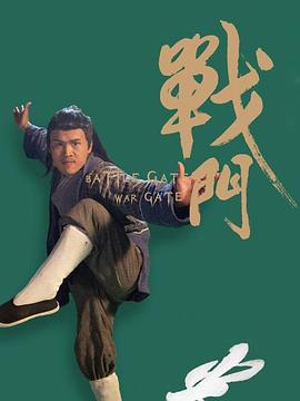 银河之心