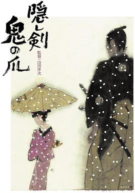 捡到归我