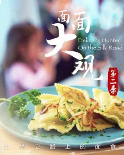 魔法少女姐妹优优与宁宁