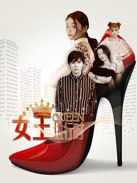 吉尔莫女孩第六季
