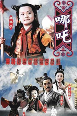 亲爱的，我要和别人结婚了
