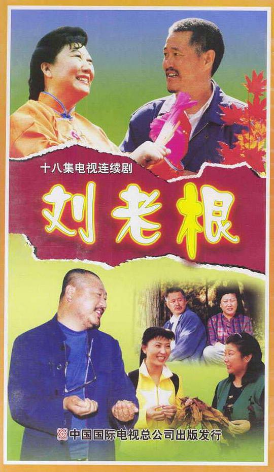小小水蜜桃8在线观看
