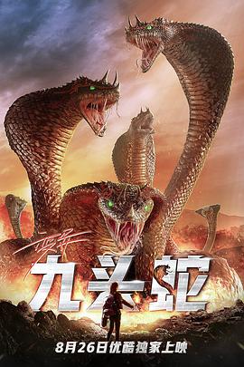 急诊科医生