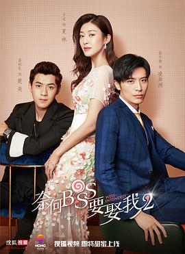 小师傅
