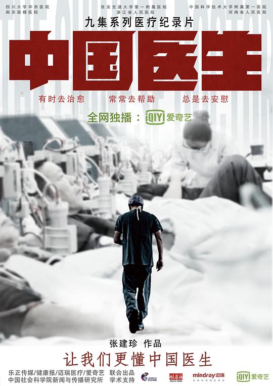 之后