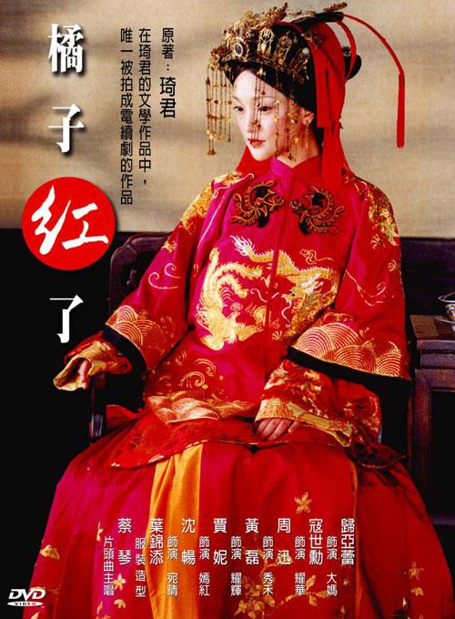 医人当关 2019