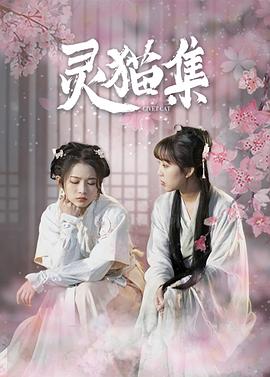 月神1979