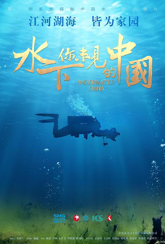 美丽姑娘视频在线观看免费