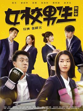 本·普拉特：无线电城现场秀