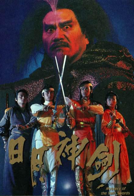 渺渺 2008