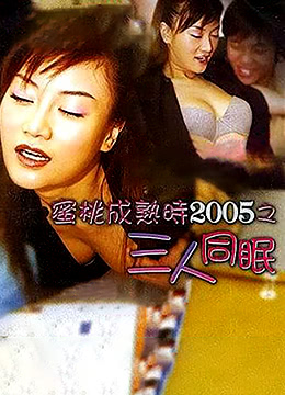 你还活着