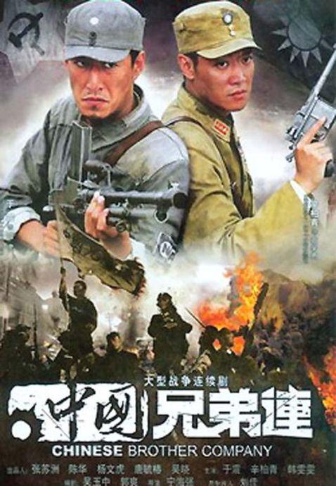 偷天换日之重生