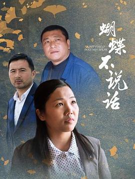 人烟之岛2：战斗