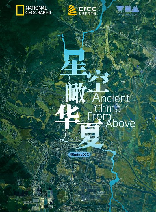 伯特·克赖舍：嘿！大块头