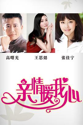 舞台2019