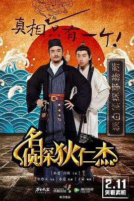 毁天灭地