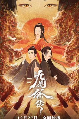 圣诞日记 2022