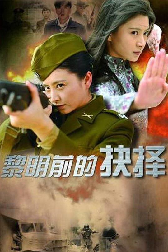 判我有罪