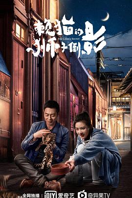 幻界重生：虚空秘境