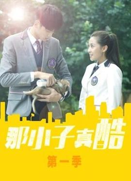 长胜将军