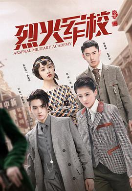 清洗