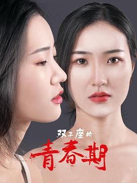 今宵难忘