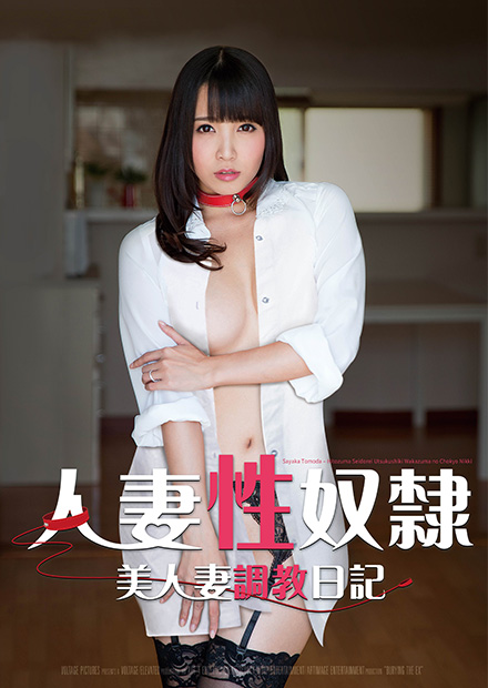 灯塔疑云