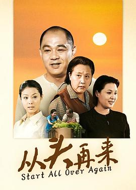 迪米特利·马丁：现场版（此时此刻）
