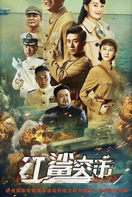 旅行者号：冲出太阳系