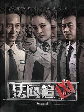 草莓声明