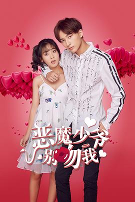 暗夜博士：莫比亚斯