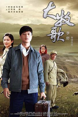 衰女翻身 第二季