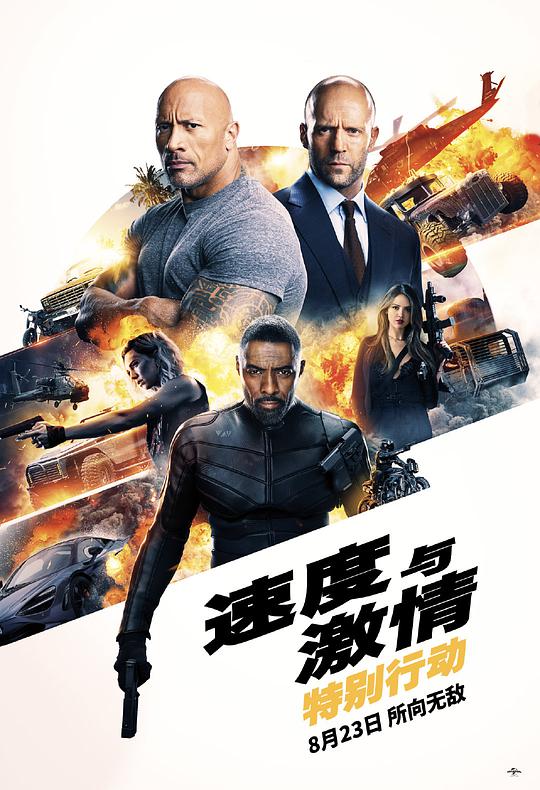 克劳德夫人2
