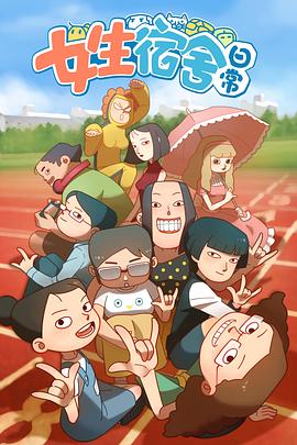 黑衣人
