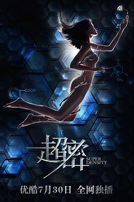 红霞
