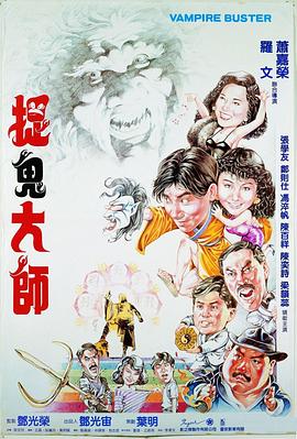 庭院深深1976