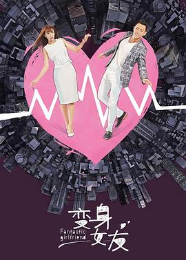 法律与秩序：组织犯罪第二季