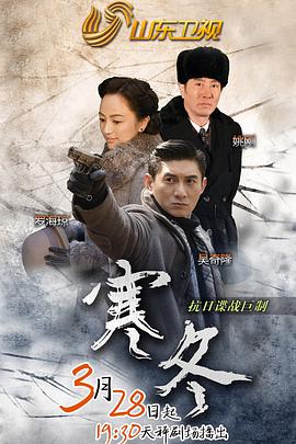 疤面人