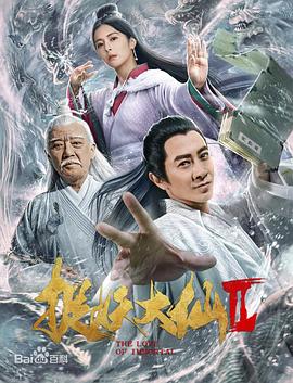 赛艇人生