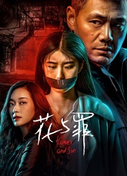 灵异聊天室