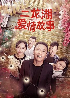 妈妈咪呀