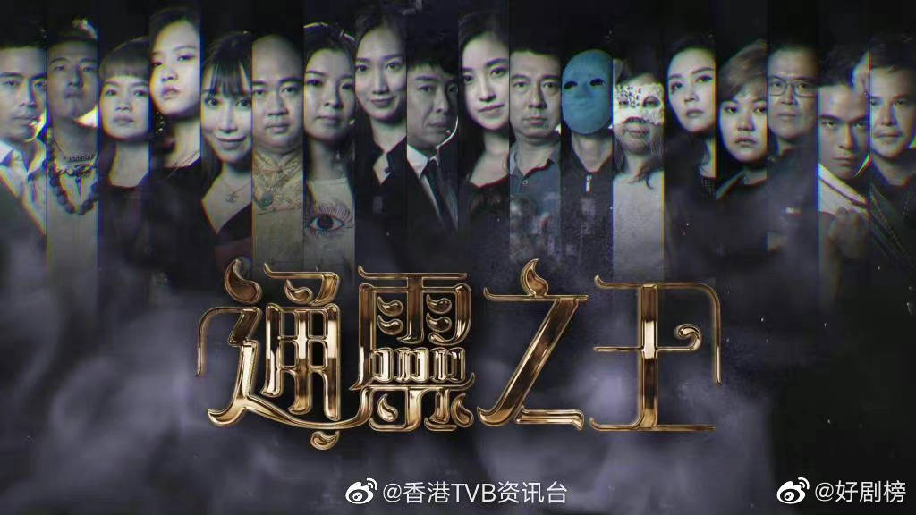 桑巴