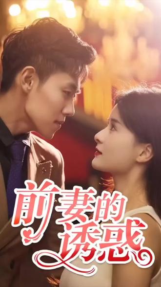 公民意識站起來