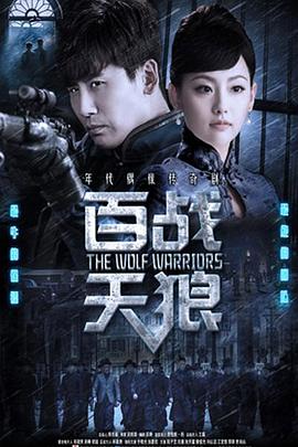 契妈不易做