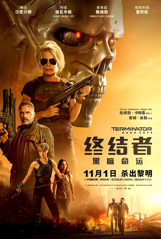 一代妖狐