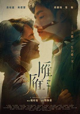拽妹黛薇儿 第五季