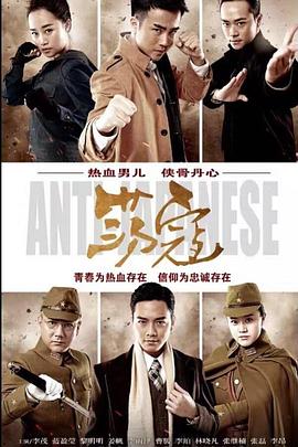 西蒙·阿姆斯特尔：麻木