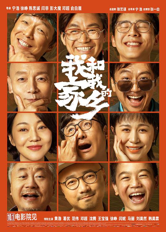 狼的诱惑